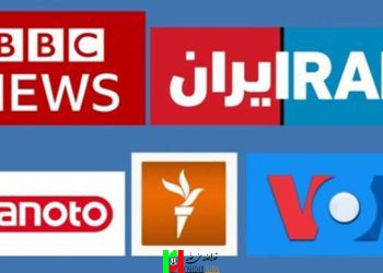 مهمان برنامه مجری اینترنشنال را با خاک یکسان کرد؟! + فیلم