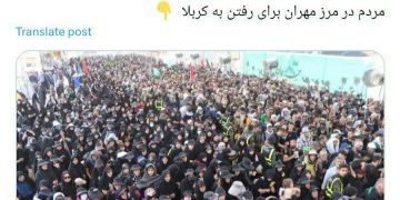 مردم از دین زده شدند!