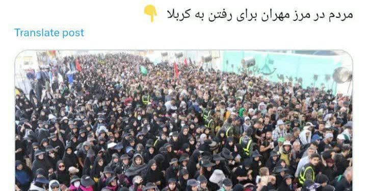 مردم از دین زده شدند!