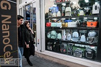 اختلاف استفاده از لوازم زندگی بین شهرنشینان و روستاییان