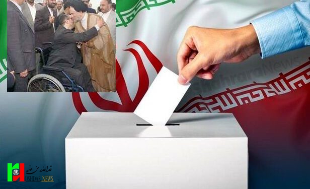 تنور داغ انتخابات و نرمش قهرمانانه