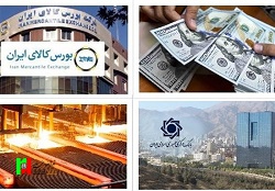 افزایش قیمت محصولات پتروشیمی