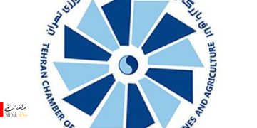 گزارش‌های اشتباهی اتاق بازرگانی