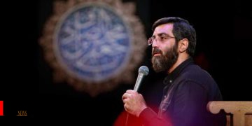 سانحه برای خانواده سید رضا نریمانی مداح اهل بیت(ع)