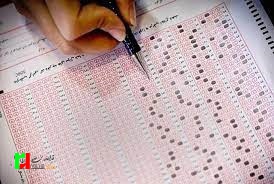 اصلاح قانون کنکور با تصویب کلیات در مجلس