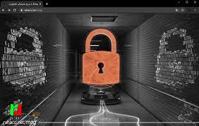 آکسیوم قضایی و آکسیوم امنیتی اطلاعاتی