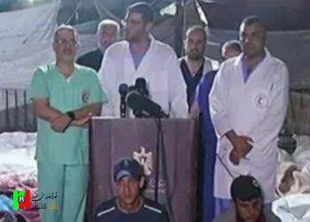 نشست خبری دردناک