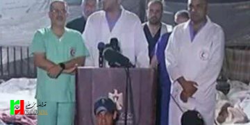 نشست خبری دردناک