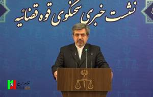 جزئیات جدید از پرونده