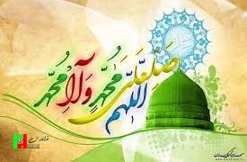 وحدت جهان اسلام