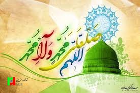 وحدت جهان اسلام