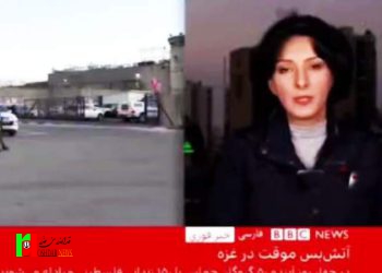 درگیری تحلیلگر صهیونیست با خبرنگار بی‌بی‌سی