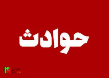 حوادث