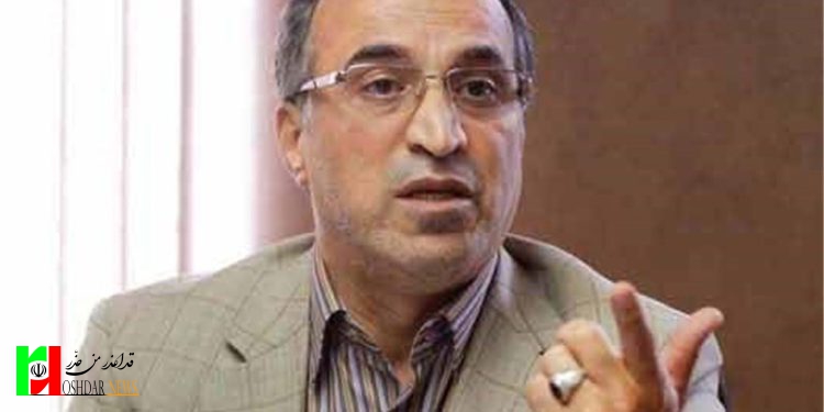 آشتیانی