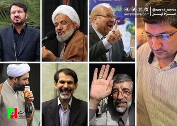 مدیر مسئول صراط نیوز