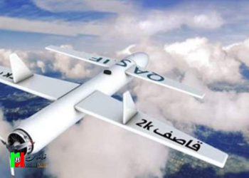 حملات پهپادی انصارالله یمن