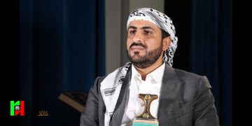 محمد عبدالسلام