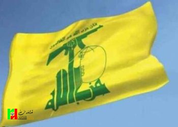 هدیه حزب‌الله به سربازان صهیونیست