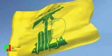 هدیه حزب‌الله به سربازان صهیونیست