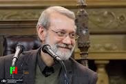فانوسقه و شلوار شش‌جیب لاریجانی