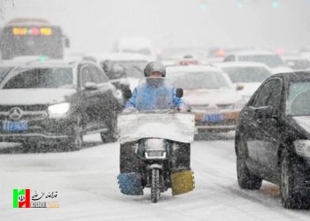 چین در حال یخ زدن/ هشدار نارنجی