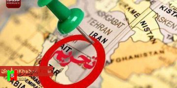 آمریکا بازهم تحریممان کرد