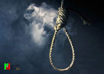 اعدام این ۴ نفر