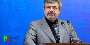 واکنش قوه قضائیه به پرونده فساد واردات چای
