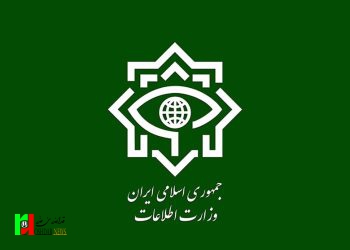 اطلاعیه سوم وزارت اطلاعات درباره حادثه تروریستی کرمان
