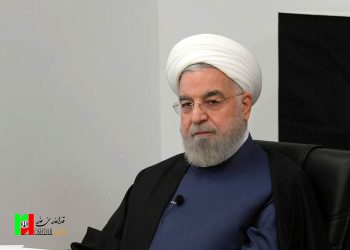 رد صلاحیت