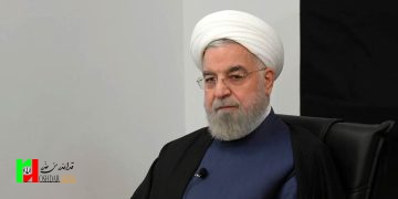 رد صلاحیت