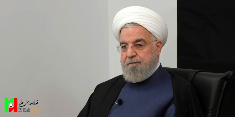 رد صلاحیت