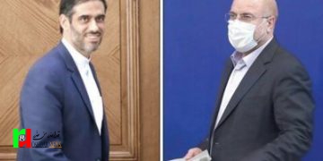 محمد علیه سردار