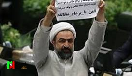 رسایی هم تایید شد