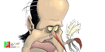 روزنامه‌های ورزشی؛ شنبه ۱۶ دی ۱۴۰۲