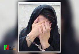 دختر ۲۷ ساله زورگیری از زنان در خیابان‌های خلوت