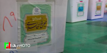 شمارش معکوس برای دوازدهمین انتخاب یزد