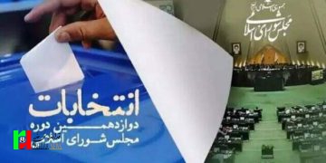 پیش بینی مشارکت بیش از ۵۰ درصد در انتخابات مجلس