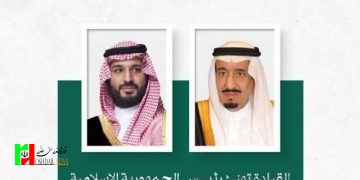  اینم یکی از دست اوردهای سیاست خارجی رئیسی / تبریک ولیعهد سعودی وباباش به رئیسی برای 22 بهمن