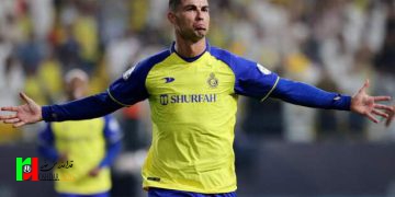 پیروزی النصر با رونالدو