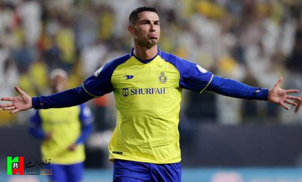 پیروزی النصر با رونالدو