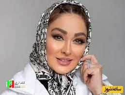 الهام حمیدی پول کوروش کمپانی را به قوه قضائیه داد +فیلم