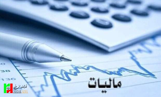 نرخ جدید مالیات بر ارزش افزوده