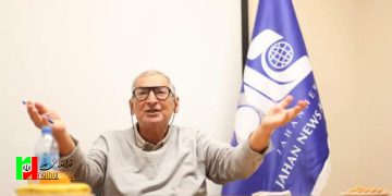 زیباکلام