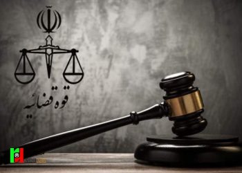 امکان شکایت علیه مقامات دولتی