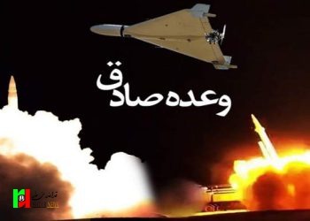 از حمله به کنسولگری ایران در سوریه تا پاسخ