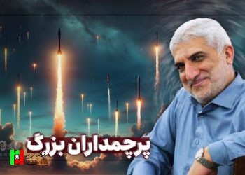 منشأ قدرت ایران چه‌ کسانی هستند؟