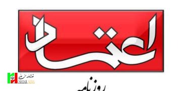 محکومیت وزیر سابق کدام حامیان متهمان دانه‌درشت را عصبانی کرده است!