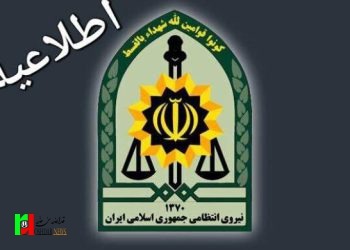 ماجرای فیلم خودسوزی میدان انقلاب