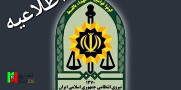 ماجرای فیلم خودسوزی میدان انقلاب